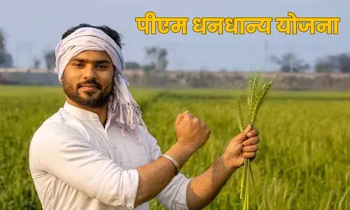 PM Dhandhanya Yojana Announced