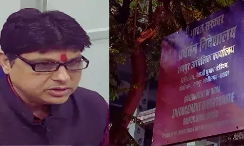 सूर्यकांत, रानू, बिश्नोई, रामगोपाल सहित 11 की 49.73 करोड़ की संपत्ति जब्त