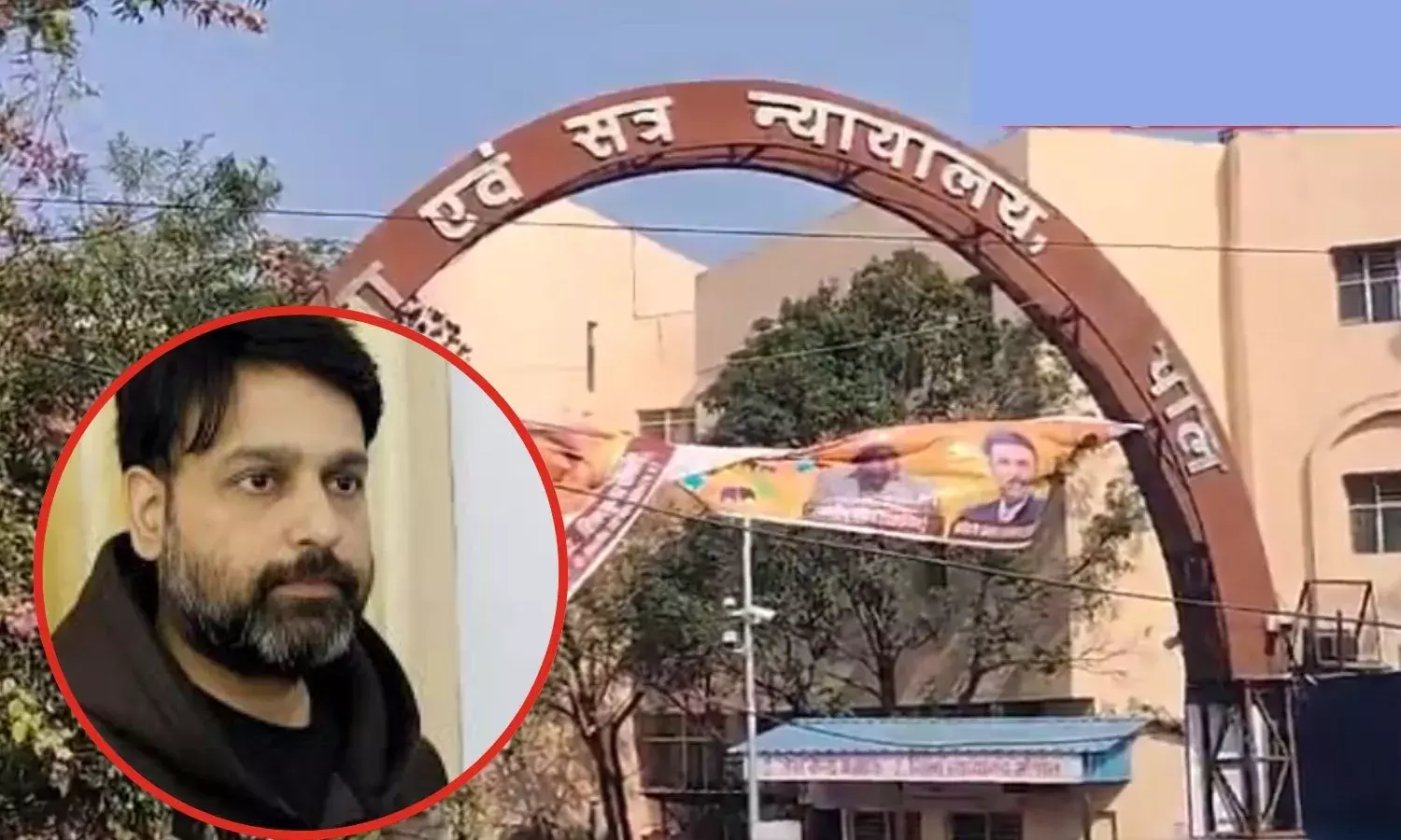 सौरभ शर्मा, चेतन और शरद को 17 फरवरी तक भेजा न्यायिक हिरासत में, ED ने नहीं मांगी रिमांड