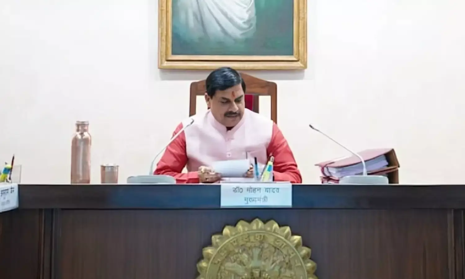 सीएम यादव की कैबिनेट बैठक