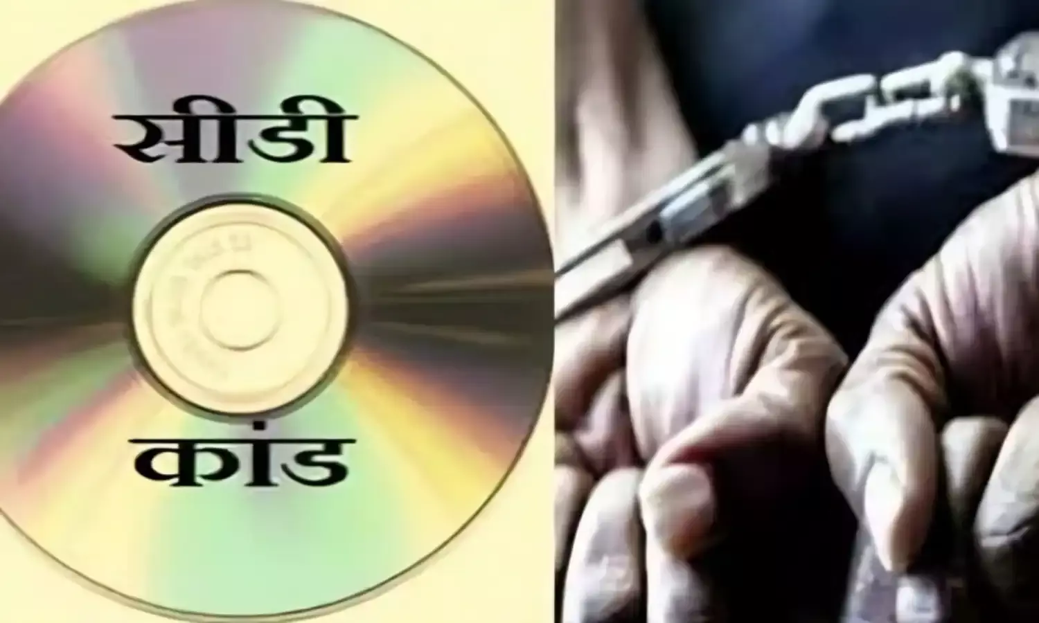 25 फरवरी को होगी अगली सुनवाई