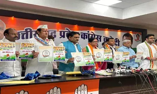 छत्तीसगढ़ निकाय चुनाव के लिए कांग्रेस ने जारी किया घोषणा पत्र, महिलाओं और  युवाओं के लिए ये ऐलान