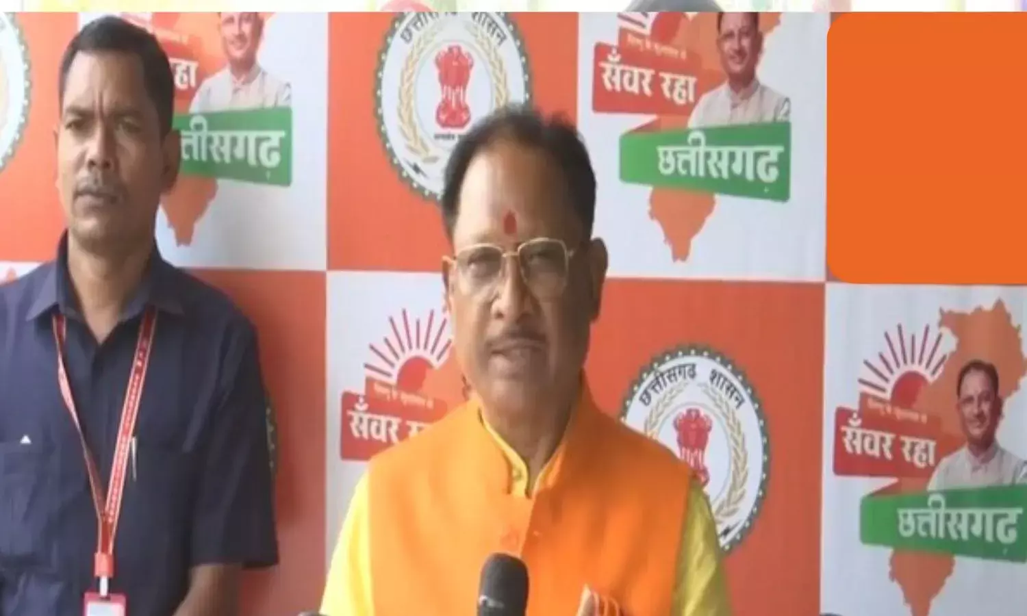 कांग्रेस के घोषणापत्र पर गरमाई सियासत, सीएम विष्णुदेव साय ने बताया बीजेपी के अटल संकल्प पत्र का कॉपी