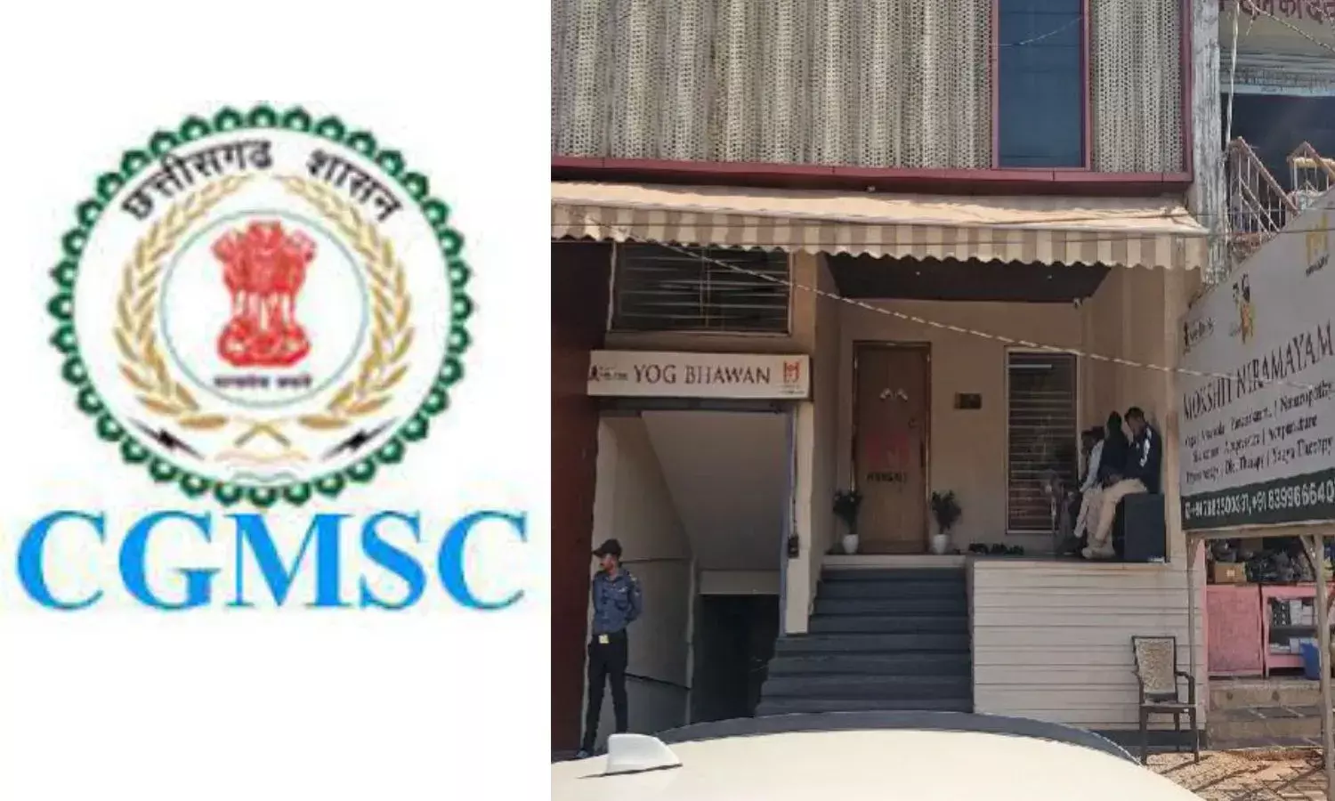 मोक्षित कार्पोरेशन पर बड़ी कार्रवाई, सीजीएमएससी ने किया ब्लैकलिस्ट