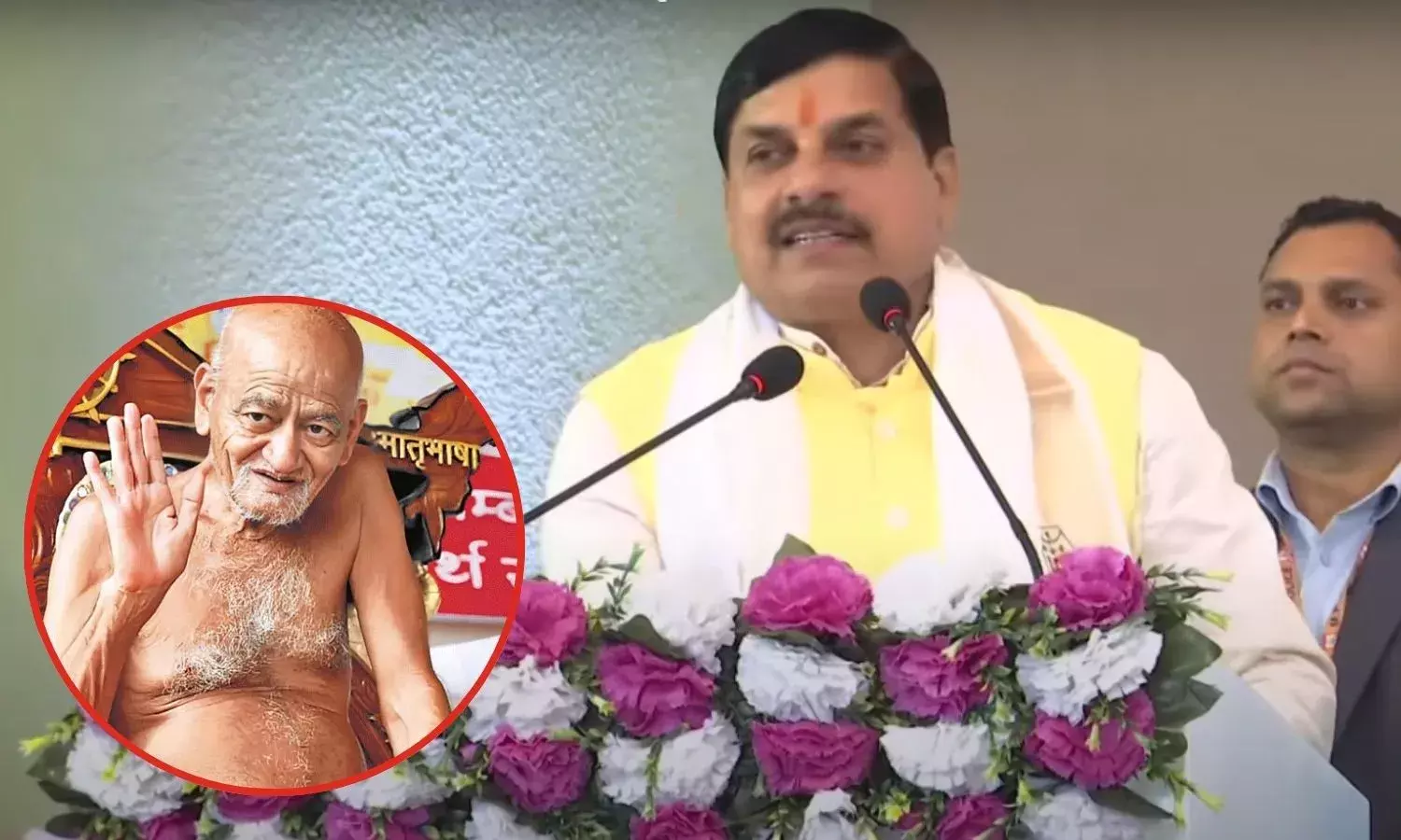 CM मोहन यादव की घोषणा, भोपाल में बनेगा आचार्य विद्यासागर महाराज का स्मृति स्थल