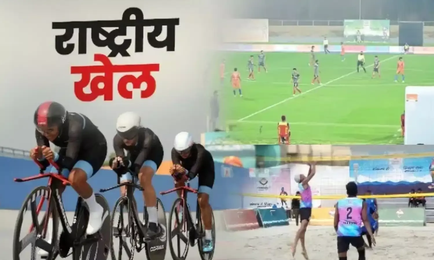 मध्य प्रदेश ने मेडल टैली में लगाई छलांग, इस स्थान पर पहुंचा...