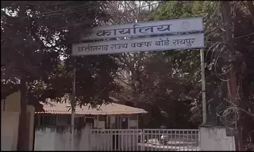 प्रदेशभर में वक्फ संपत्तियों का होगा सर्वेक्षण, 7 दिन में मांगी जानकारी