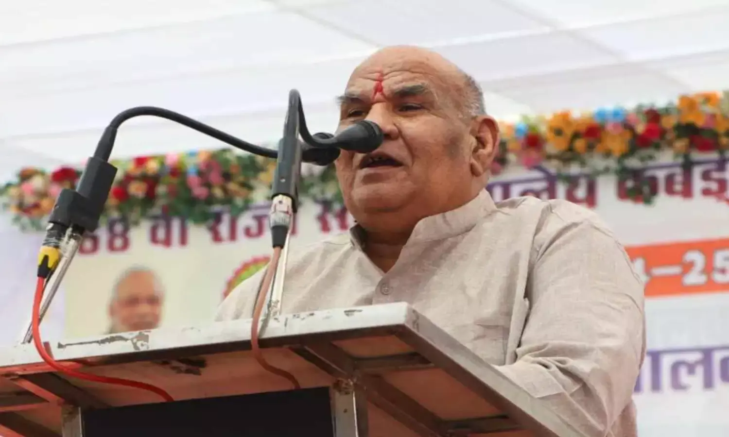 राजस्व मंत्री करण सिंह वर्मा का विवादित बयान, कहा...लोग BJP को वोट नहीं देते लेकिन गेहूं लेने सबसे पहले