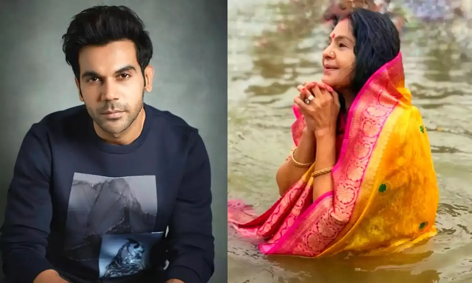 राजकुमार राव बोले-महाकुम्भ में स्नान करना सौभाग्य की बात, भगवान की कृपा से हमें यह अवसर मिला…