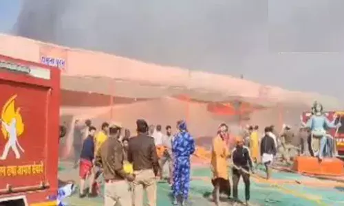 शंकराचार्य मार्ग पर लगी आग, दमकल की कई गाड़ियां मौके पर मौजूद