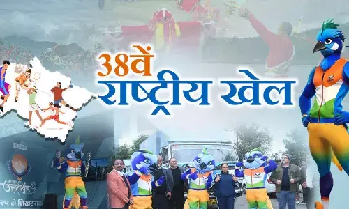 सर्विसेज ने मारी बाजी