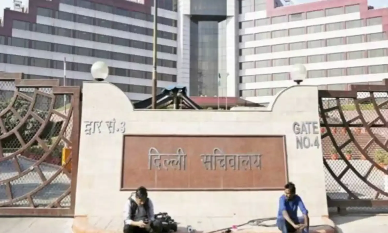 Delhi Election Result