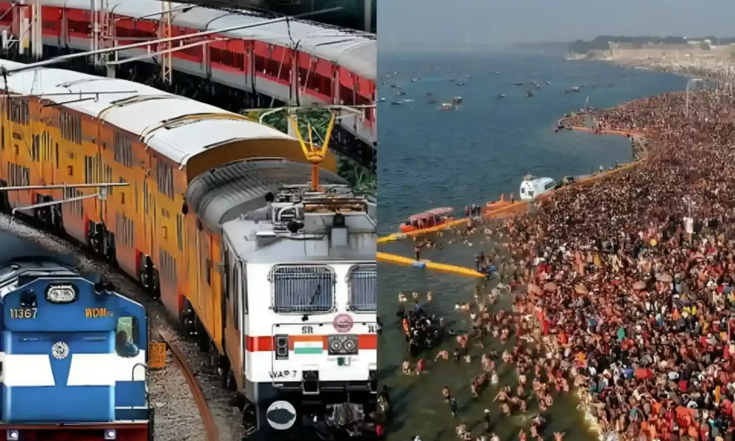 Prayagraj Sangam Station Closed