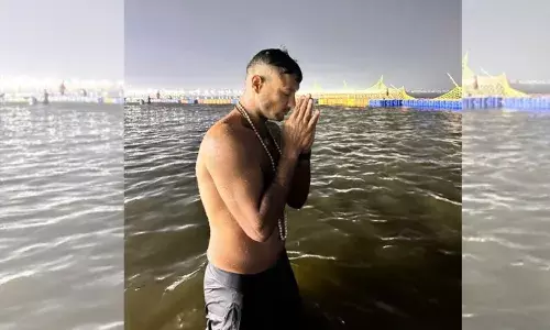 महाकुंभ में लगाई आस्था की डुबकी