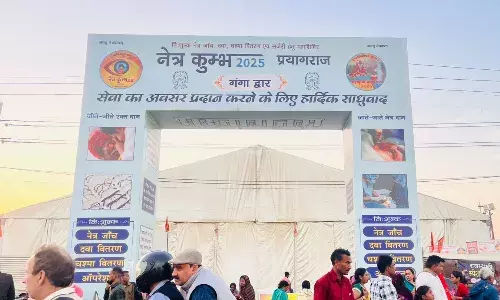 प्रयागराज में सेवा भाव का सूचक बना नेत्र कुंभ, अब तक लाखों लोगों ने कराया निशुल्क नेत्र जांच…