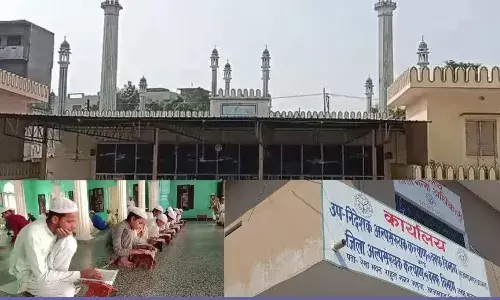आजमगढ़ में कागजों पर चल रहे 219 मदरसों के खिलाफ एक्शन शुरू, ईओडब्ल्यू ने दर्ज कराए कुल 11 मुकदमे…