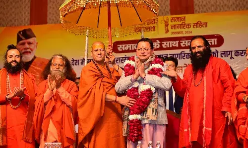 महाकुम्भ के संत समागम में समान नागरिक संहिता की गूंज, यूसीसी लागू करने के लिए उत्तराखंड के मुख्यमंत्री पुष्कर सिंह धामी का सम्मान…