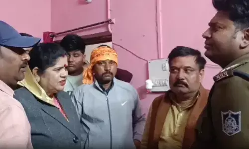 Imarti Devi Viral Video Imarti Devi Viral Video