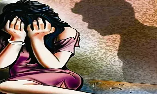घर में घुसकर युवती से दुष्कर्म