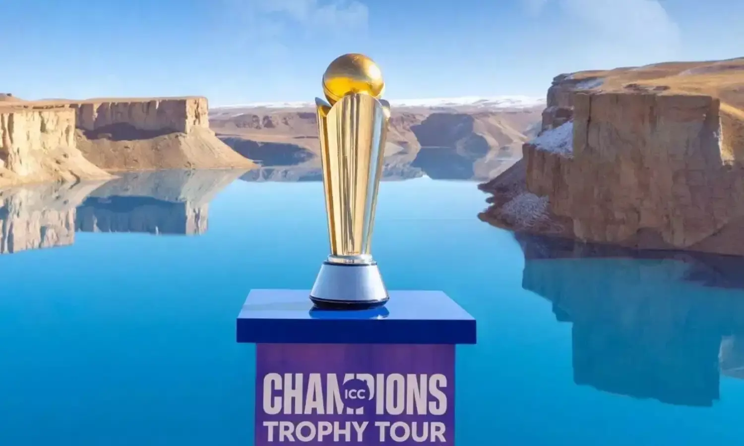Champions Trophy Prize Money
