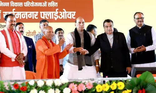 आई सिटी के रूप में विकसित कर रही डबल इंजन की सरकार…