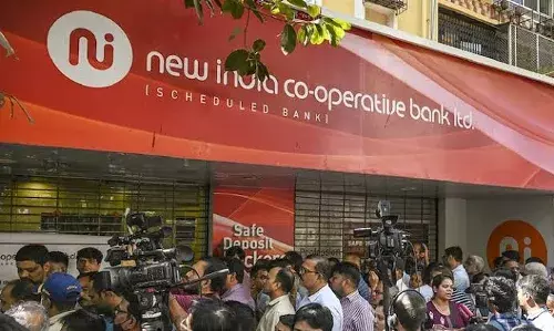 अचानक बंद हो जाए बैंक तो कैसे निकाल सकते हैं पैसे, जानिए DICGC की प्रक्रिया के बारे में