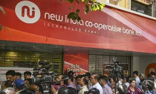 New India Cooperative Bank