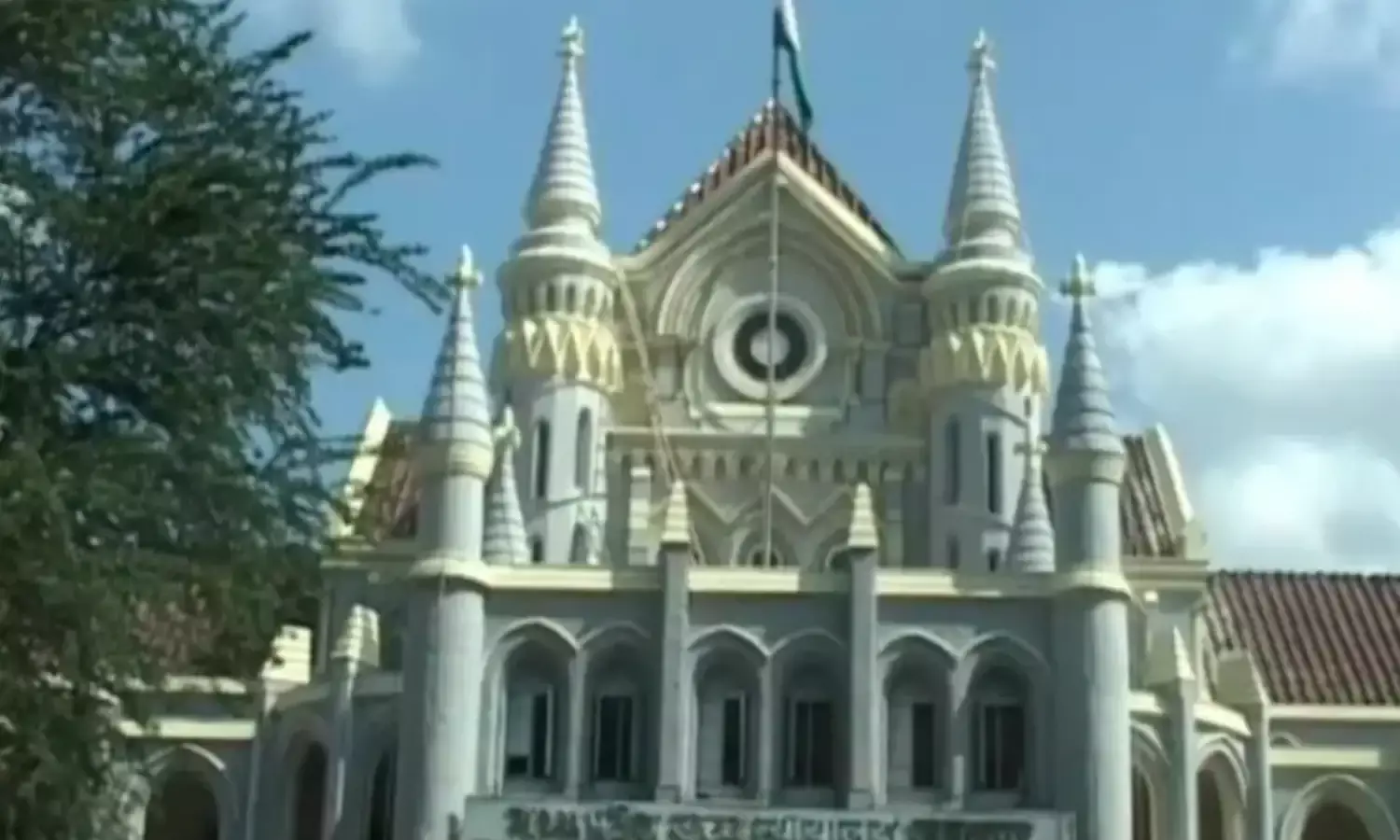 UPSC ने किया मध्य प्रदेश हाई कोर्ट के फैसले का विरोध, अदालत भी फैसले पर बरकरार UPSC ने किया मध्य प्रदेश हाई कोर्ट के फैसले का विरोध, अदालत भी फैसले पर बरकरार