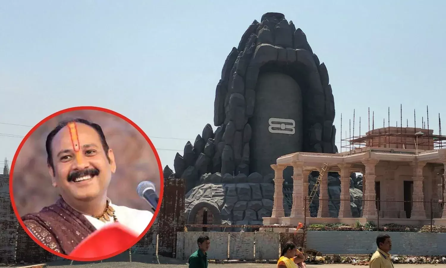 Rudraksha Mahotsav in Sehore