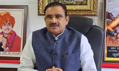 Congress will File Complaint Against Bhupendra Singh in Lokayukta