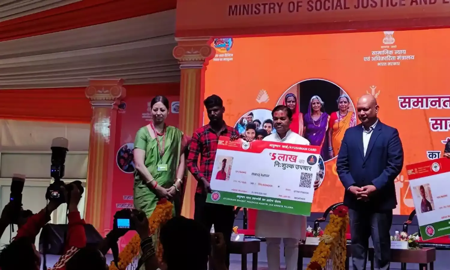 नमस्ते योजना से सफाई कर्मियों की सुरक्षा और सम्मान होगा सुनिश्चित…