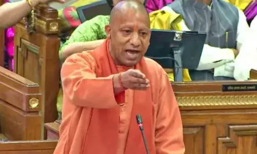 CM Yogi Speech in UP Assembly