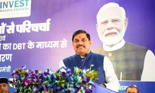 CM डॉ. मोहन यादव ने वितरित किए ₹450 करोड़, कैबिनेट मंत्री चेतन कश्यप और विश्वास सारंग रहे उपस्थित