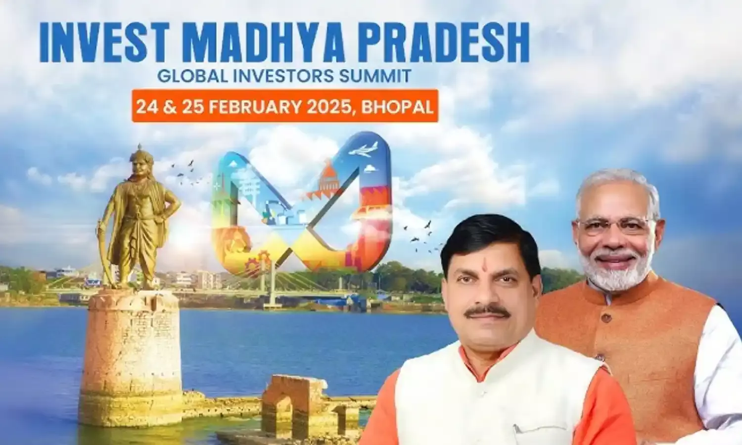 भोपाल में जुटेंगे 60 देशों के उद्योगपति, 18,000 निवेशक करेंगे मध्‍यप्रदेश में निवेश…