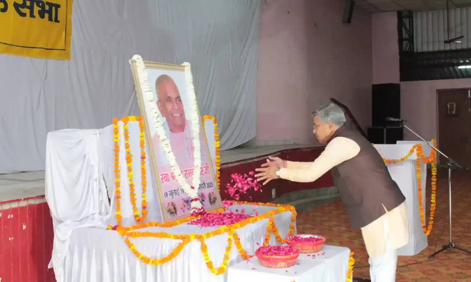 कार्यकर्ता निर्माण के लिये आदर्श था रामकुमारजी का जीवन… कार्यकर्ता निर्माण के लिये आदर्श था रामकुमारजी का जीवन…