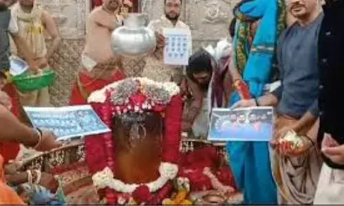 भारत-पाक मुकाबले से पहले महाकाल मंदिर में विशेष पूजा, पुजारियों ने की इंडिया की जीत की कामना भारत-पाक मुकाबले से पहले महाकाल मंदिर में विशेष पूजा, पुजारियों ने की इंडिया की जीत की कामना