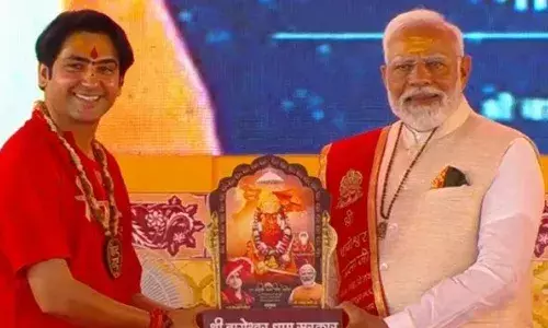 पीएम मोदी ने किया बागेश्वर धाम कैंसर हॉस्पिटल का शिलान्यास, कहा - दूसरों की पीड़ा का निवारण ही है धर्म