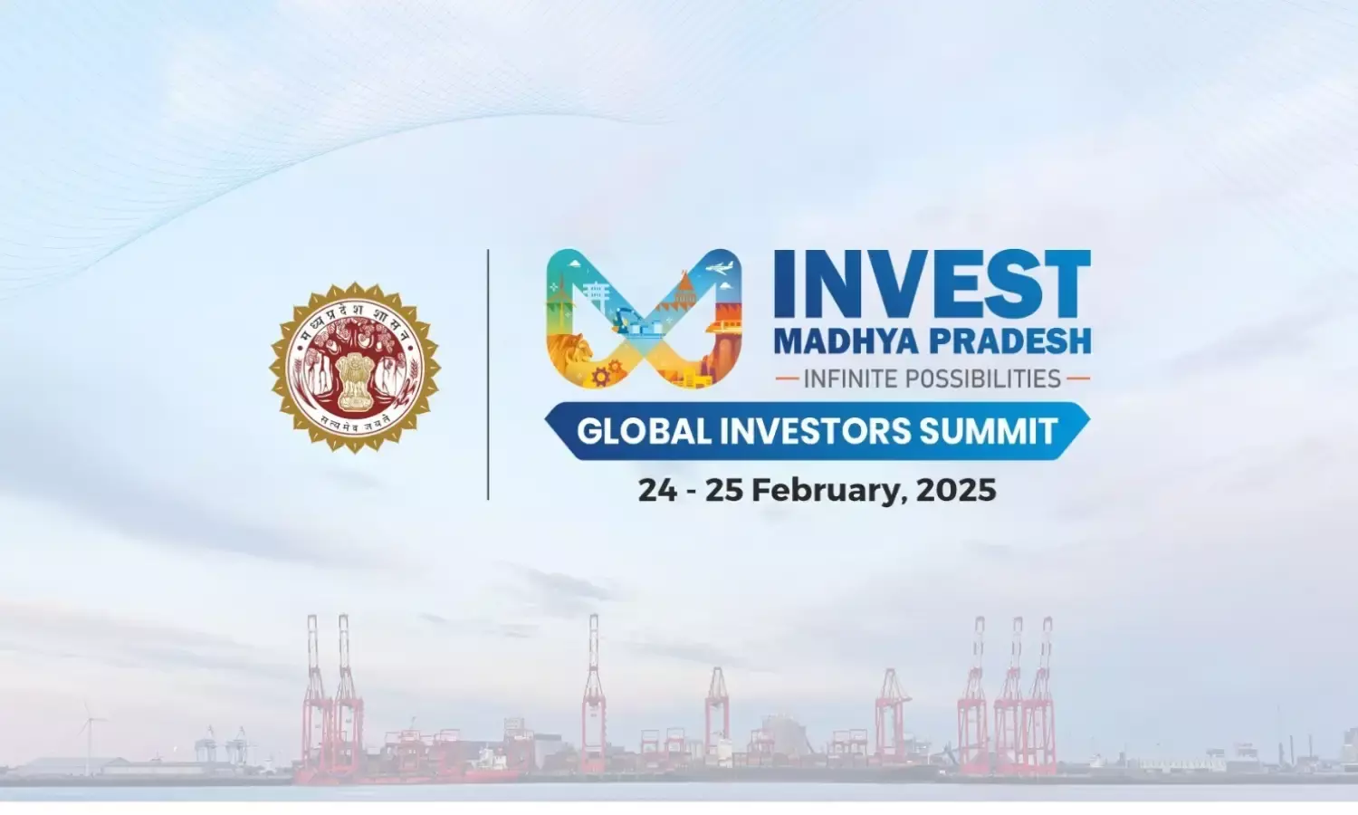 Global Investors Summit Bhopal
