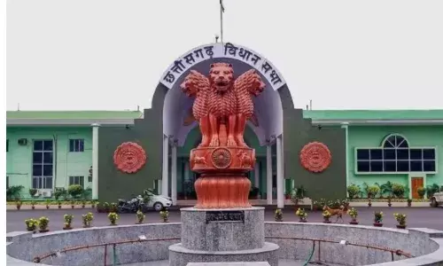 Chhattisgarh Budget session