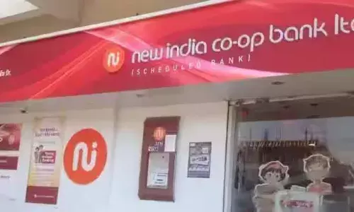 न्यू इंडिया को-ऑपरेटिव बैंक के ग्राहकों के लिए आरबीआई का बड़ा फैसला, इस तारीख से निकाल सकेंगे पैसे