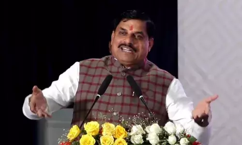 CM Mohan Yadav Announcement