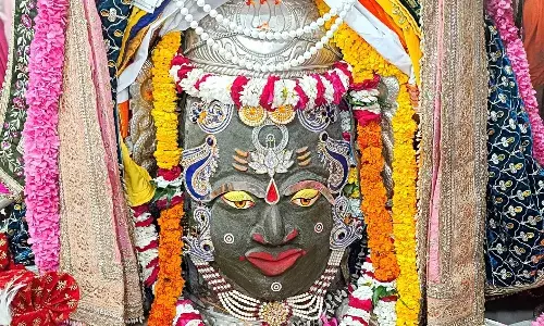 Ujjain Mahashivratri