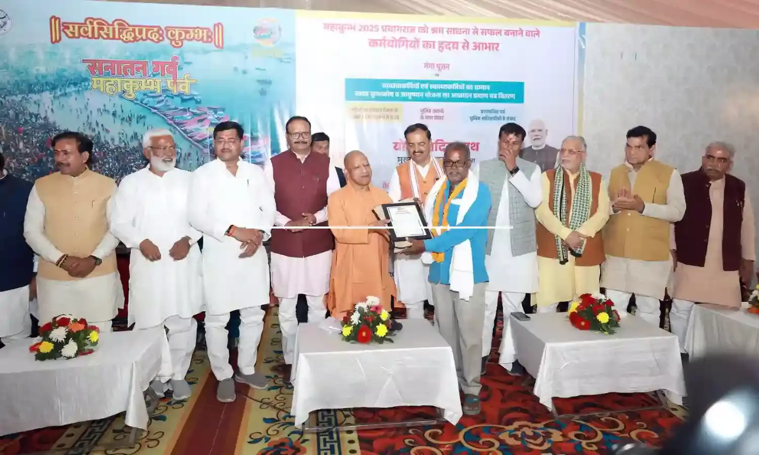 रजिस्ट्रेशन करके मिलेगा नाव का पैसा और बीमा कवर…