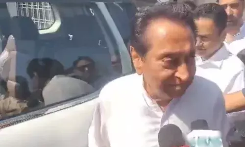 ग्लोबल इन्वेस्टर्स समिट पर पूर्व सीएम कमल नाथ बोले - बड़े-बड़े दावे लेकिन अमल नहीं...