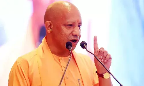 यूपी के युवाओं को तकनीकी रूप से सक्षम बनाएगी योगी सरकार…