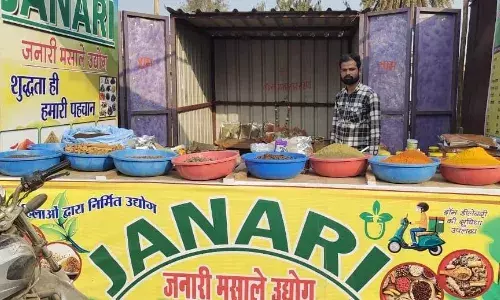 मसाला इकाई से सफल उद्यमी बने ध्यानदास, 50 हजार रुपये प्रतिमाह की हो रही आय…