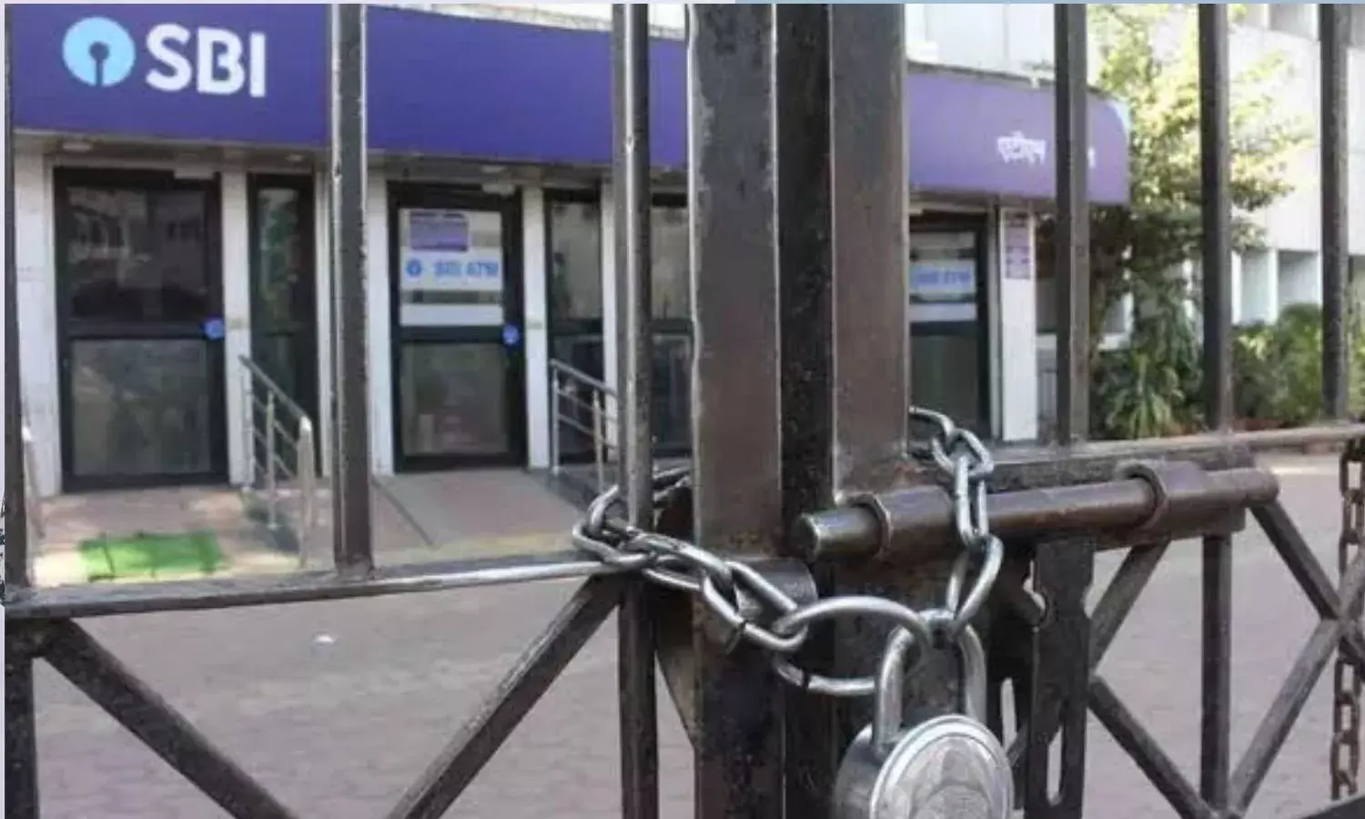 इस महीने कितने दिन बंद रहेंगे बैक? यहां चेक करें पूरी लिस्ट