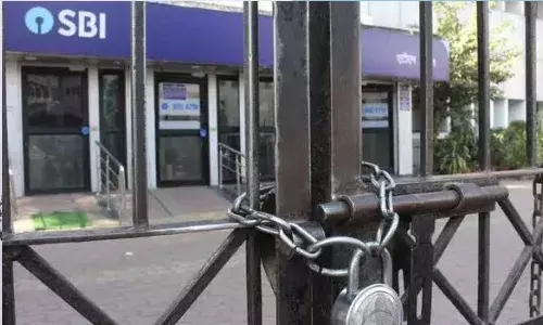 इस महीने कितने दिन बंद रहेंगे बैक? यहां चेक करें पूरी लिस्ट