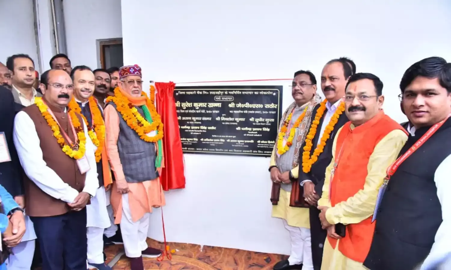 डीसीबी मुख्यालय के नए भवन, नमो सभागार का किया मंत्री सुरेश खन्ना, जेपीएस राठौर ने लोकार्पण...