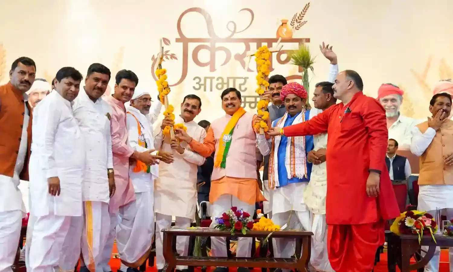 किसान आभार सम्मेलन किसान आभार सम्मेलन